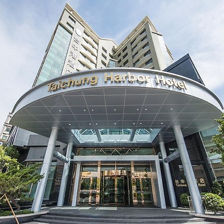 Taichung Harbor Hotel Wuqi Bagian luar foto