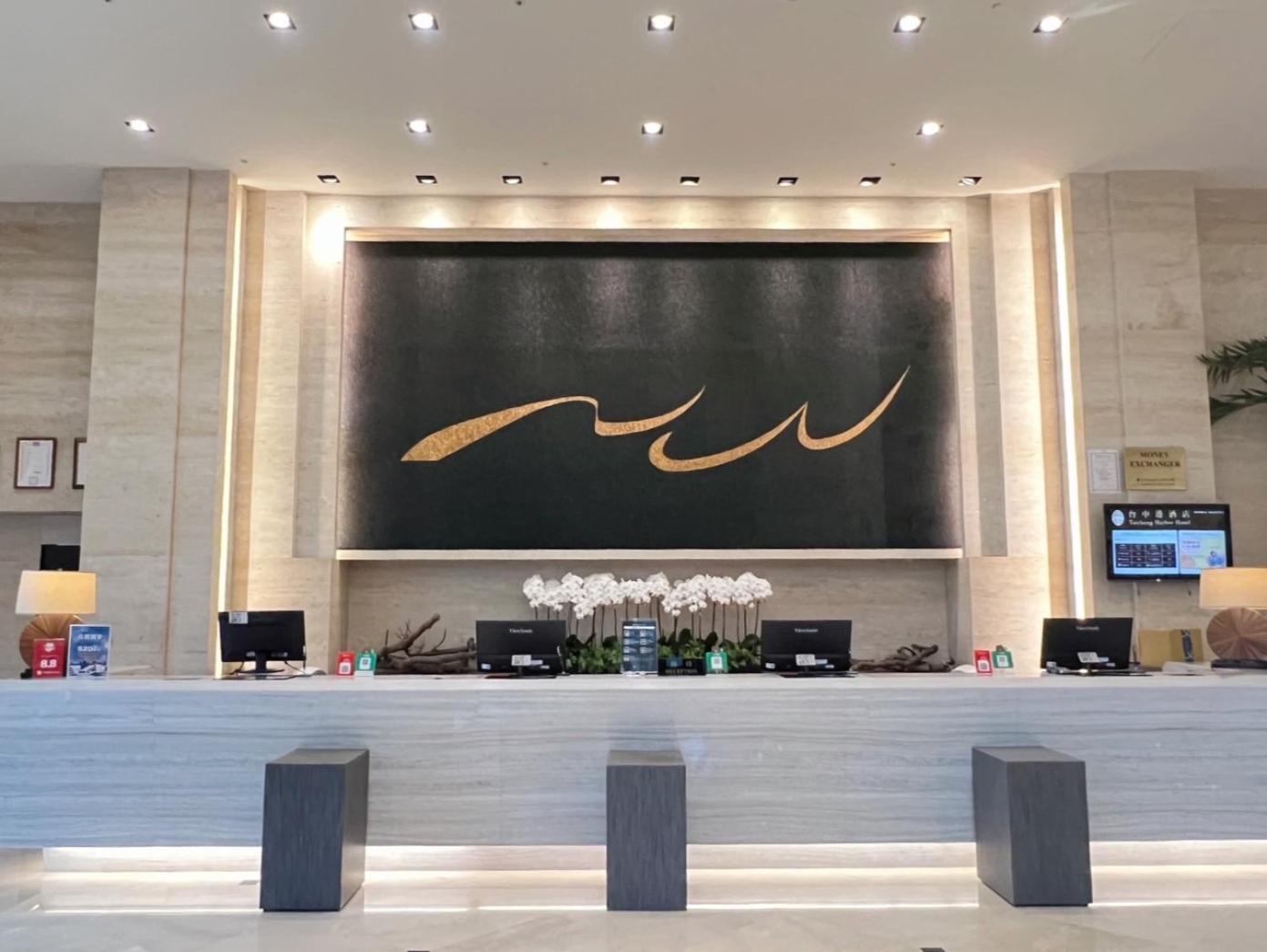 Taichung Harbor Hotel Wuqi Bagian luar foto