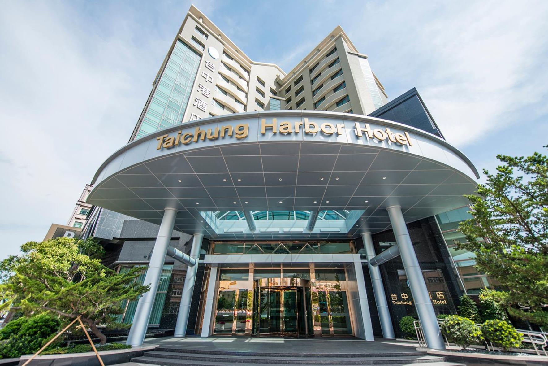 Taichung Harbor Hotel Wuqi Bagian luar foto